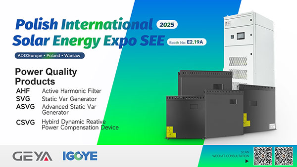 Geya 2025 yil Polsha International Solar Energy Expoga porlaydi!